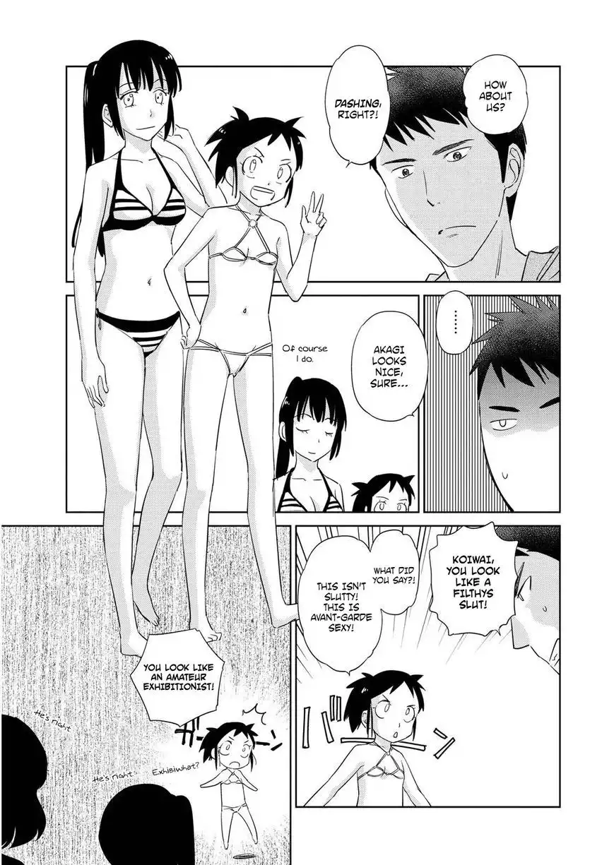 Unbalance School Life Chapter 10 11